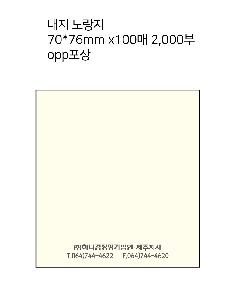 ÀÎ¼â ½Ã¾È À̹ÌÁö 107494