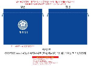 시안 샘플 1
