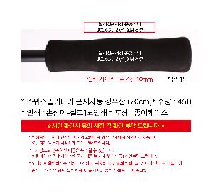 인쇄 시안 이미지 107533