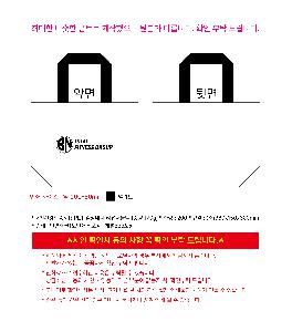 인쇄 시안 이미지 107544