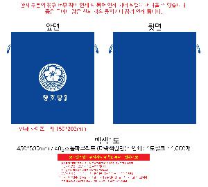 인쇄 시안 이미지 107355