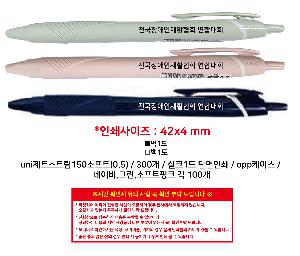 인쇄 시안 이미지 107538