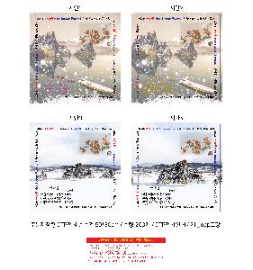 μ þ ̹ 107301