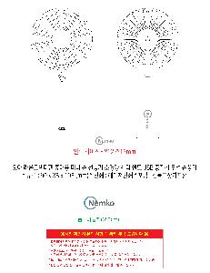 인쇄 시안 이미지 106747
