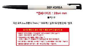 인쇄 시안 이미지 107581