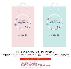 인쇄 시안 이미지 107584