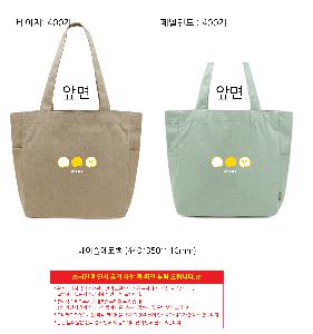 시안 샘플 3