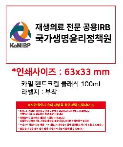 인쇄 시안 이미지 107590