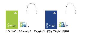 인쇄 시안 이미지 107485