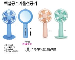 인쇄 시안 이미지 107580