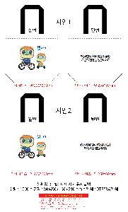 인쇄 시안 이미지 107345