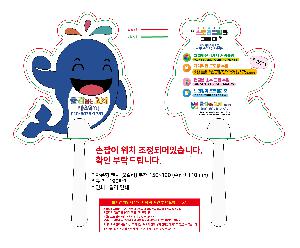 인쇄 시안 이미지 107422