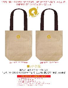 인쇄 시안 이미지 107495