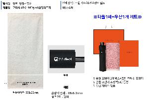 인쇄 시안 이미지 107622