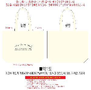 인쇄 시안 이미지 107614