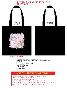 인쇄 시안 이미지 107624