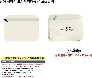 시안 샘플 8