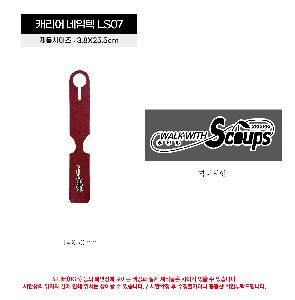 시안 샘플 7