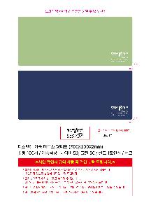 μ þ ̹ 107224