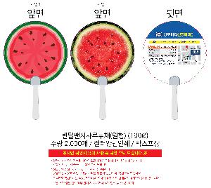 인쇄 시안 이미지 107227