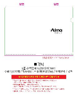 인쇄 시안 이미지 108105