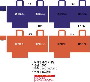 인쇄 시안 이미지 108107