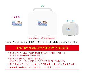 μ þ ̹ 108117