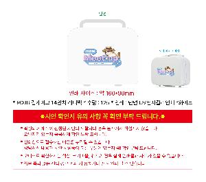 μ þ ̹ 108117