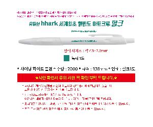 인쇄 시안 이미지 108120