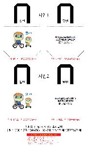 μ þ ̹ 107345
