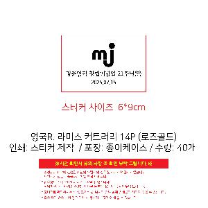 시안 샘플 3