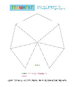 시안 샘플 1