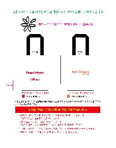 시안 샘플 1