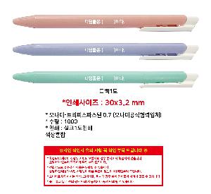 인쇄 시안 이미지 108142