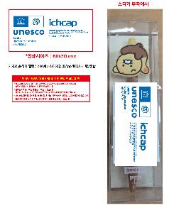 시안 샘플 2