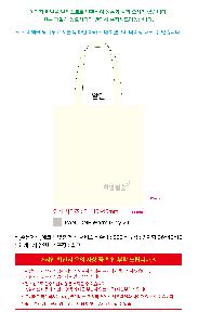 μ þ ̹ 106976