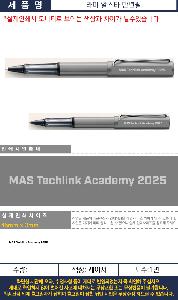 시안 샘플 7