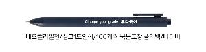 인쇄 시안 이미지 108169