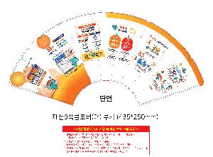 μ þ ̹ 107570