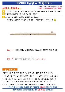 인쇄 시안 이미지 108166