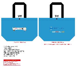 시안 샘플 1