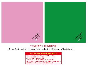μ þ ̹ 108128