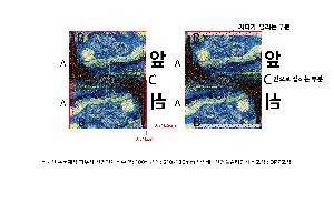 인쇄 시안 이미지 108119
