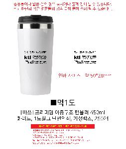 인쇄 시안 이미지 108145