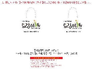시안 샘플 2