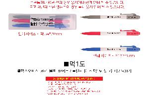 시안 샘플 3