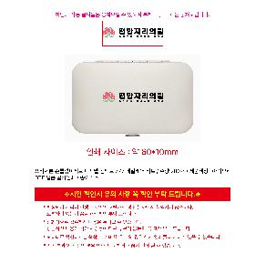 인쇄 시안 이미지 108151