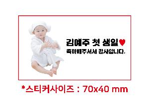인쇄 시안 이미지 108150