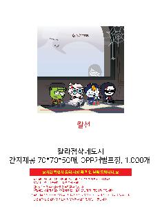 인쇄 시안 이미지 108146