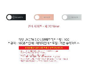 인쇄 시안 이미지 108155